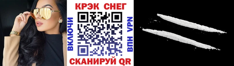 Где найти наркотики Гаврилов-Ям Гашиш МАРИХУАНА Cocaine Меф
