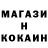 КЕТАМИН ketamine Ali Star