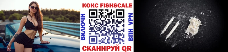 ссылка на мегу ССЫЛКА  Гаврилов-Ям  КОКАИН Перу 