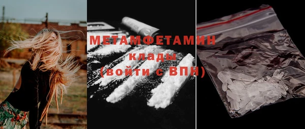 прущий лед Беломорск