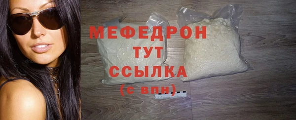 прущий лед Беломорск