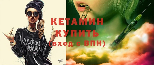 прущий лед Беломорск