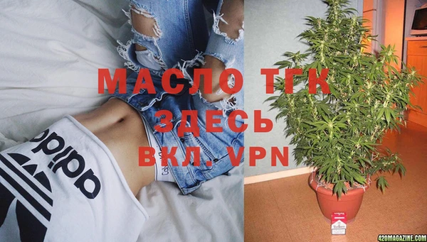 соль ск Белоозёрский