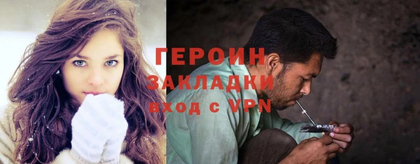 прущий лед Беломорск
