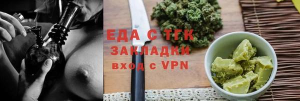 прущий лед Беломорск