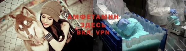 мдма Заволжск