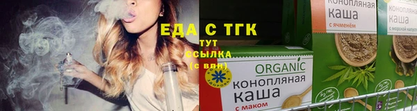 прущий лед Беломорск