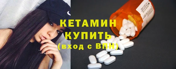 соль ск Белоозёрский