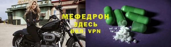 прущий лед Беломорск