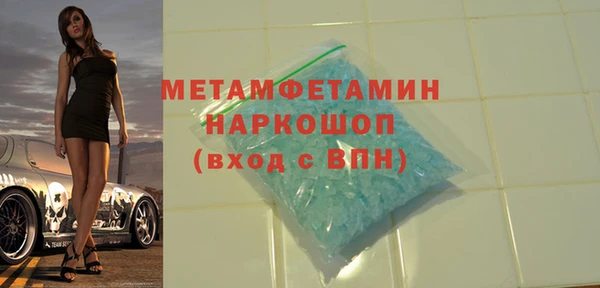 прущий лед Беломорск