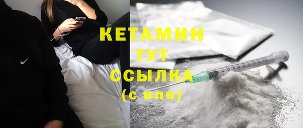 соль ск Белоозёрский