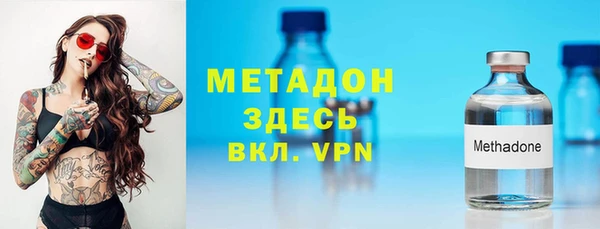 прущий лед Беломорск