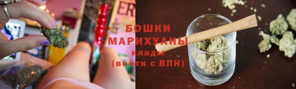 соль ск Белоозёрский