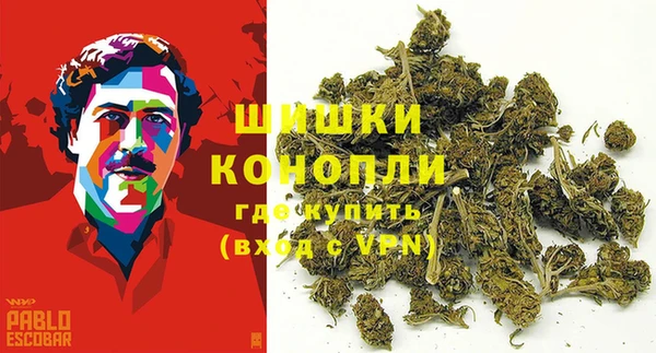 соль ск Белоозёрский