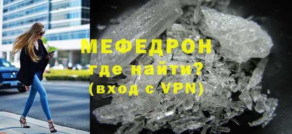 прущий лед Беломорск