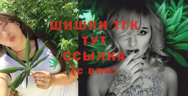 соль ск Белоозёрский