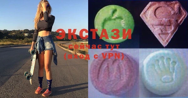 прущий лед Беломорск