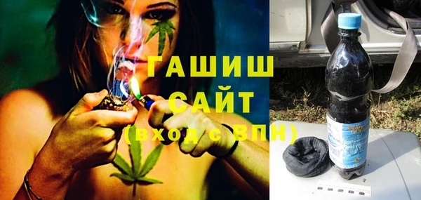 соль ск Белоозёрский