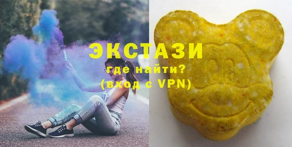 шишки Вязники