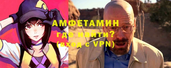 прущий лед Беломорск